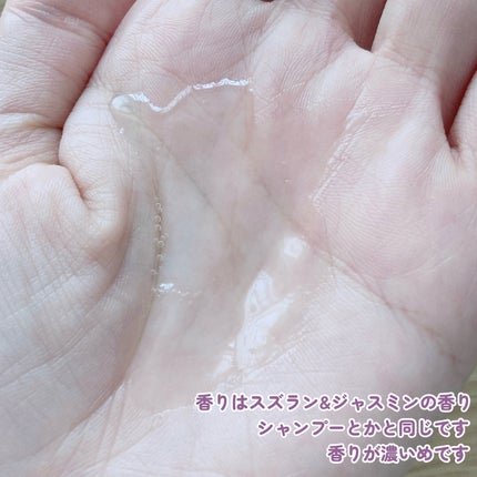 ã©ãã¯ã¹ ã¹ãŒããŒãªããã¯ãªã¹ã¿ã« ãã«ããã¡ãŒãžãªã㢠ãã¢ãªã€ã«/LUX/ãã¢ãªã€ã«ã䜿ã£ãã¯ãã³ãïŒ4æç®ïŒ