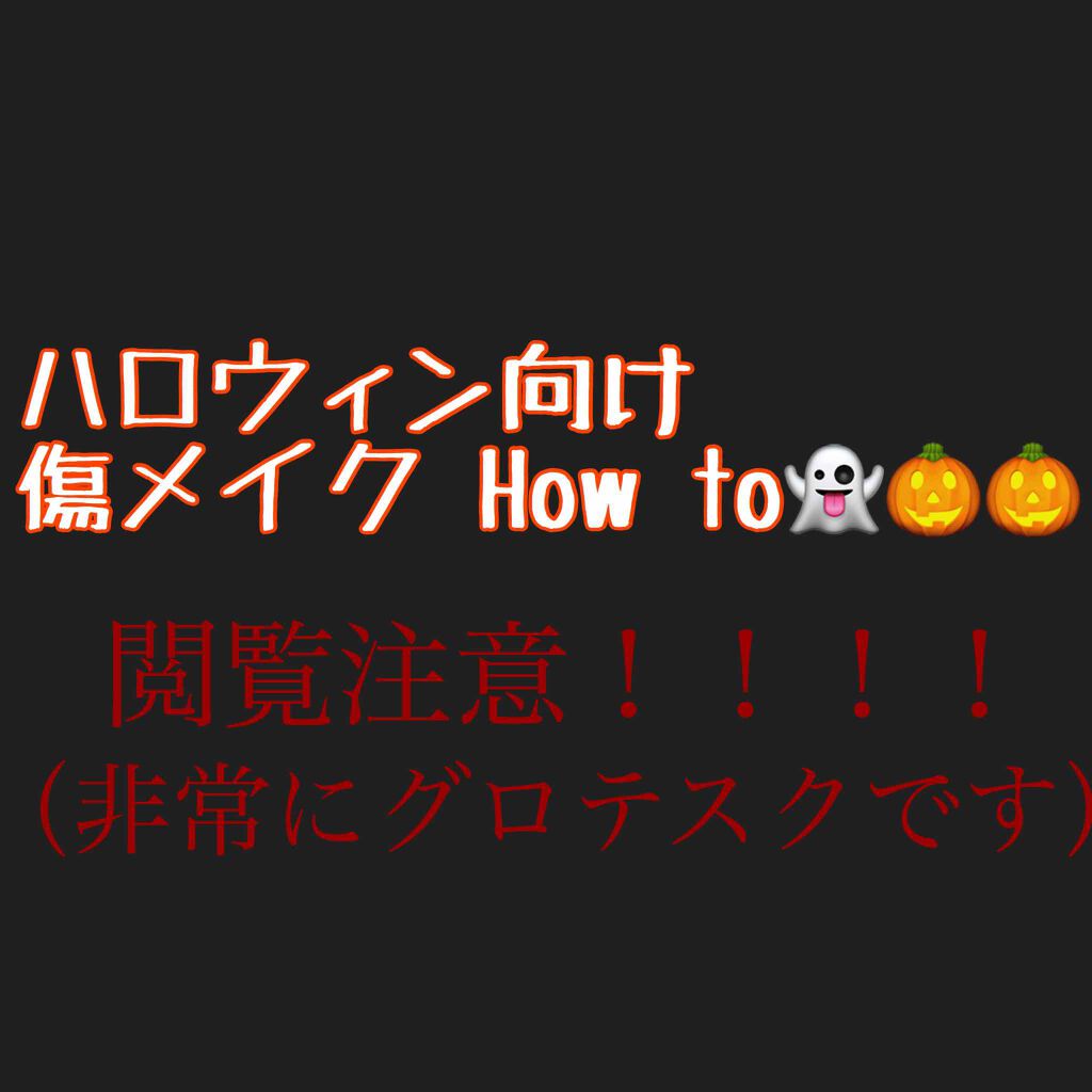 UR GLAM　LIP OIL クリアパープル/U R GLAM/リップグロスを使ったクチコミ（1枚目）