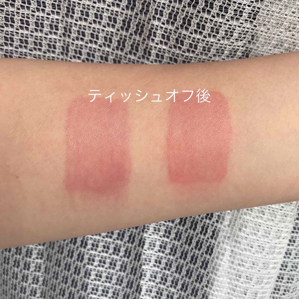 キャンディラップリッチカラー/キャンメイク/リップグロスを使ったクチコミ（3枚目）