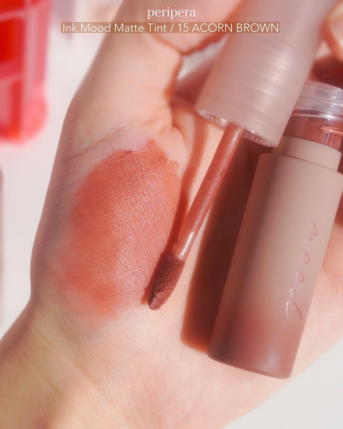 SUMOMO on LIPS 「メガ割おすすめ🐰periperaのリップ&コンテナが可愛すぎる..」(4枚目)