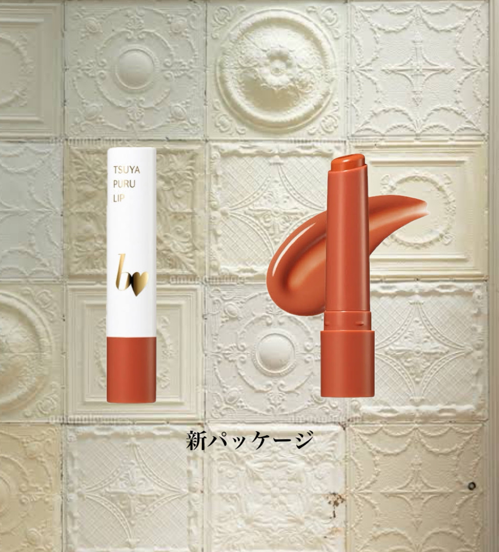 つやぷるリップR/b idol/口紅を使ったクチコミ（2枚目）