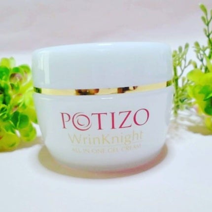 リンクルナイト/肌をうるおす保湿スキンケア/オールインワン化粧品を使ったクチコミ(1枚目)