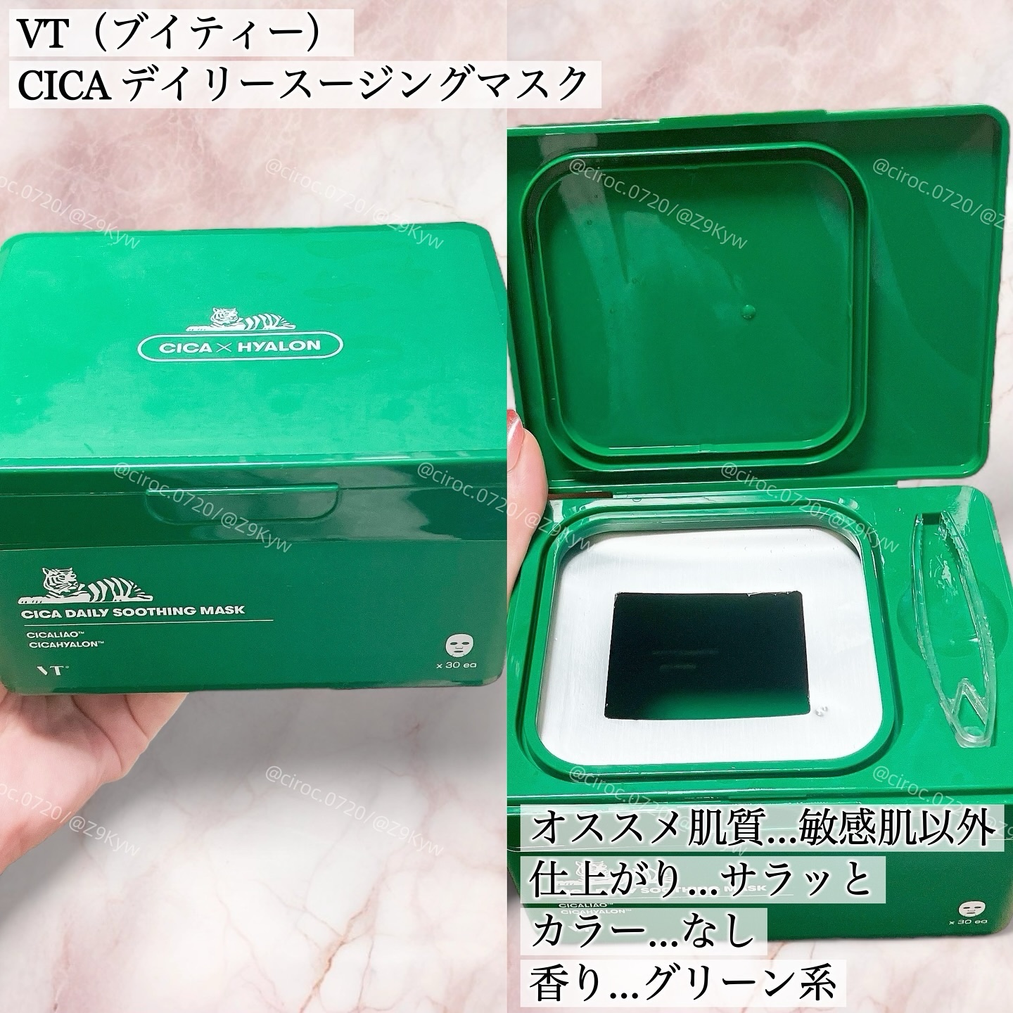 マイクロバブルリフトシートマスク 5枚入り/DSW/シートマスク・パックを使ったクチコミ（3枚目）