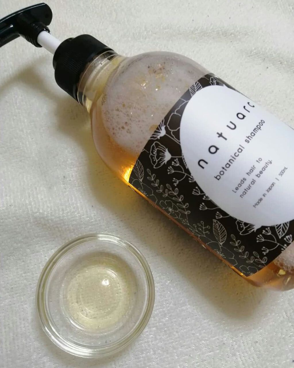 シャンプー ＆ トリートメント セット オーガニックボタニカル/Natuarc（ナチュアーク）/市販シャンプーを使ったクチコミ（2枚目）