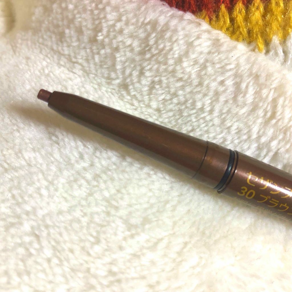 ジェルアイライナー/CEZANNE/ジェルアイライナーを使ったクチコミ(2枚目)