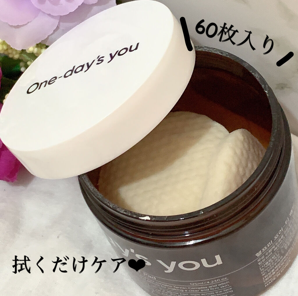 ヘルプミー! ポア-Tパッド/One-day's you/トナーパッドを使ったクチコミ（2枚目）