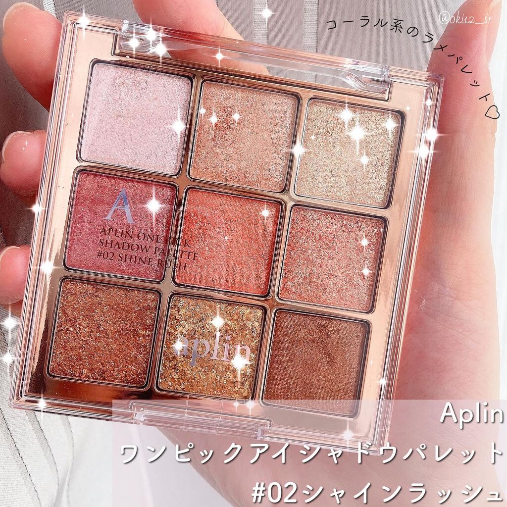 ラッシュエキスパンダー ロングロングロング/MAJOLICA MAJORCA/マスカラを使ったクチコミ（2枚目）