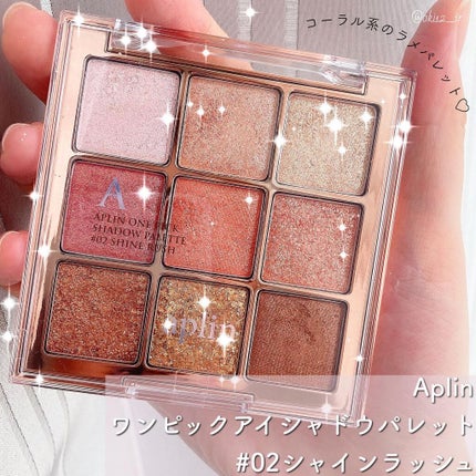 ラッシュエキスパンダー ロングロングロング/MAJOLICA MAJORCA/マスカラを使ったクチコミ(2枚目)