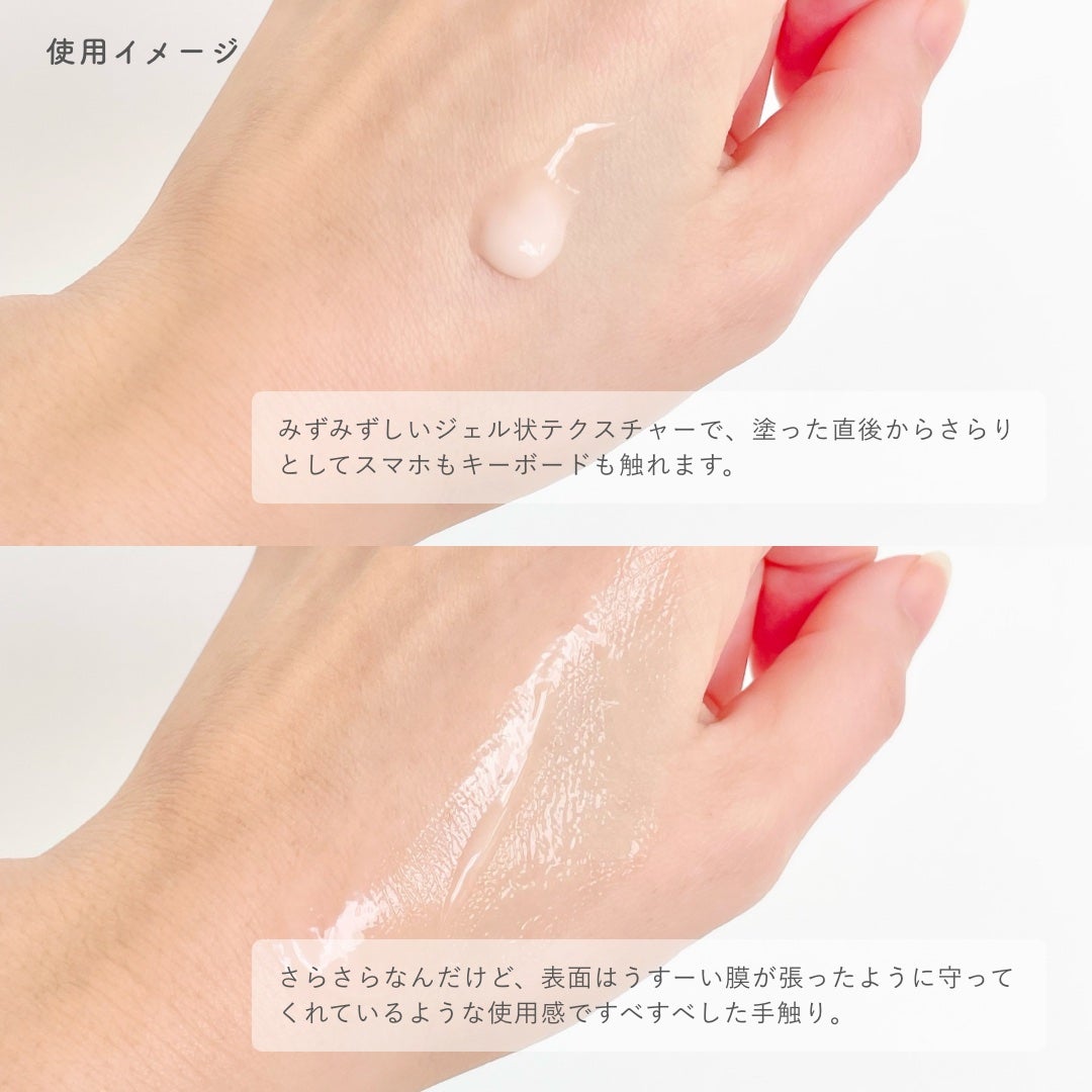 ハンド&ヘア ライトセラム/AUTHENTIC BEAUTY CONCEPT/ハンドクリームを使ったクチコミ(3枚目)