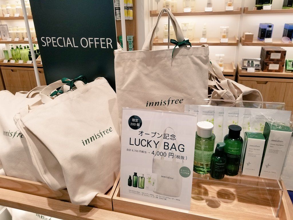 ビビッドコットン インクティント/innisfree/口紅を使ったクチコミ（2枚目）