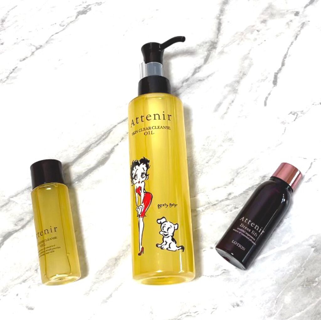 スキンクリア クレンズ オイル アロマタイプ/アテニア/オイルクレンジングを使ったクチコミ（1枚目）
