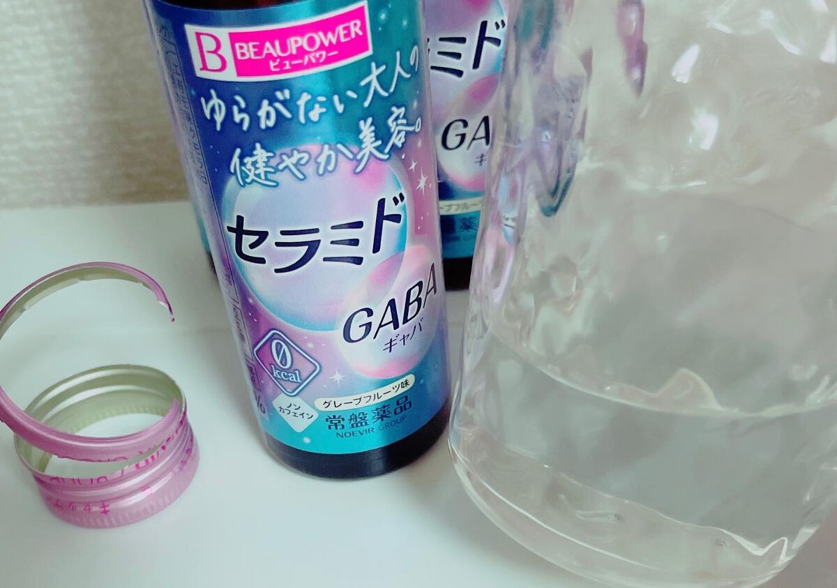 ビューパワー  セラミド・GABA＜ドリンク＞/ビューパワー/美容ドリンクを使ったクチコミ（2枚目）