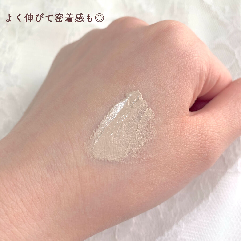 スーパーヴォルカニック ポアクレイマスク/innisfree/洗い流すパック・マスクを使ったクチコミ（3枚目）