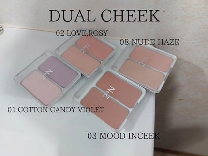 グリーミングテンションパクト/2aN/クリーム・エマルジョンファンデーションを使ったクチコミ(8枚目)