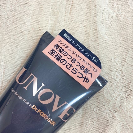 ãã£ãŒããã¡ãŒãžããªãŒãã¡ã³ãEX/UNOVE/æŽãæµããã¢ããªãŒãã¡ã³ãã䜿ã£ãã¯ãã³ãïŒ2æç®ïŒ