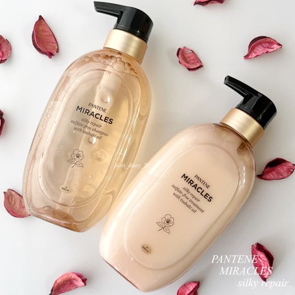 ミラクルズ サルフェート無添加&ジェントルリペア ボンドリペア シャンプー/トリートメント/パンテーン/市販シャンプーを使ったクチコミ(4枚目)