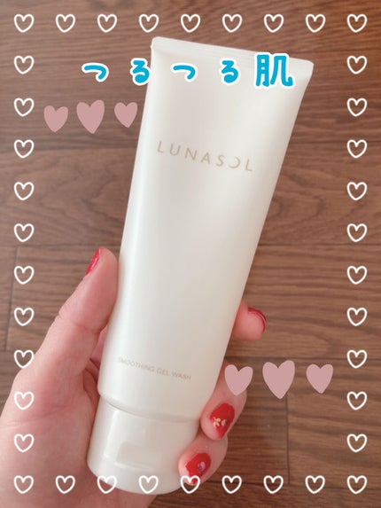 スムージングジェルウォッシュ/LUNASOL/その他洗顔料を使ったクチコミ(1枚目)