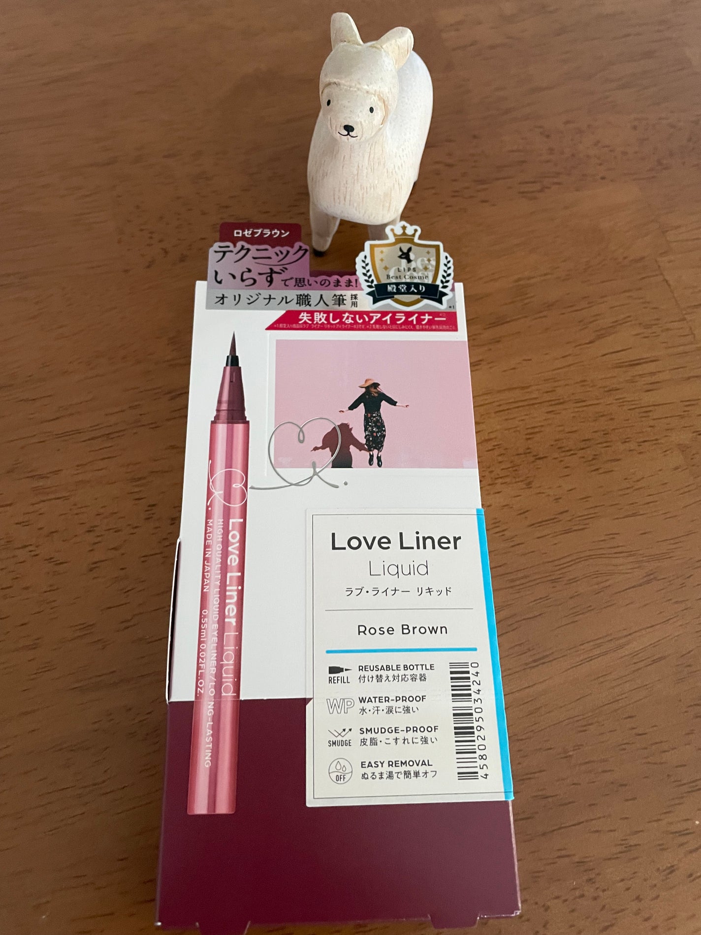 リキッドアイライナーR4/ラブ・ライナー/リキッドアイライナーを使ったクチコミ(1枚目)
