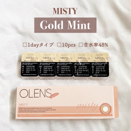 ミスティワンデー/OLENS/カラーコンタクトレンズを使ったクチコミ(2枚目)