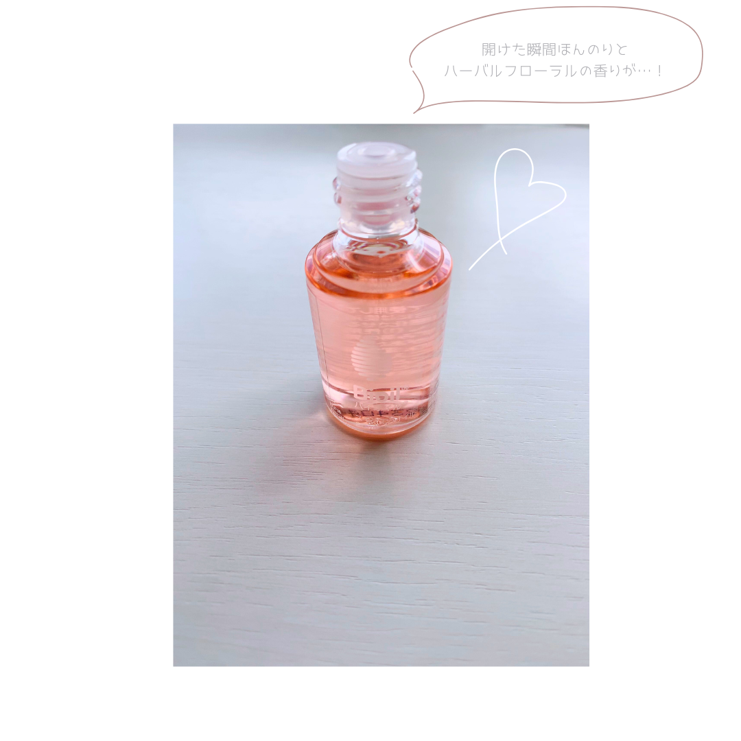 バイオイル/バイオイル/フェイスオイルを使ったクチコミ(2枚目)