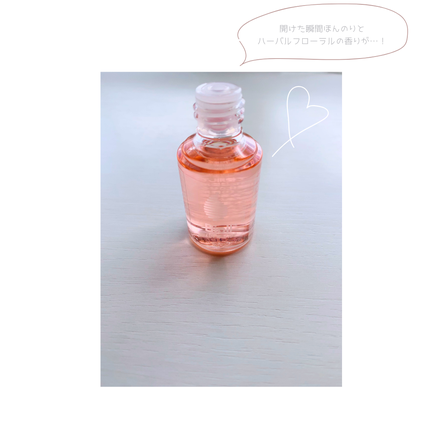 バイオイル/バイオイル/フェイスオイルを使ったクチコミ(2枚目)