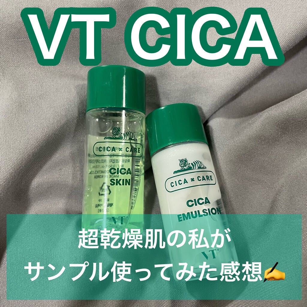 CICA スキン/VT/化粧水を使ったクチコミ(1枚目)