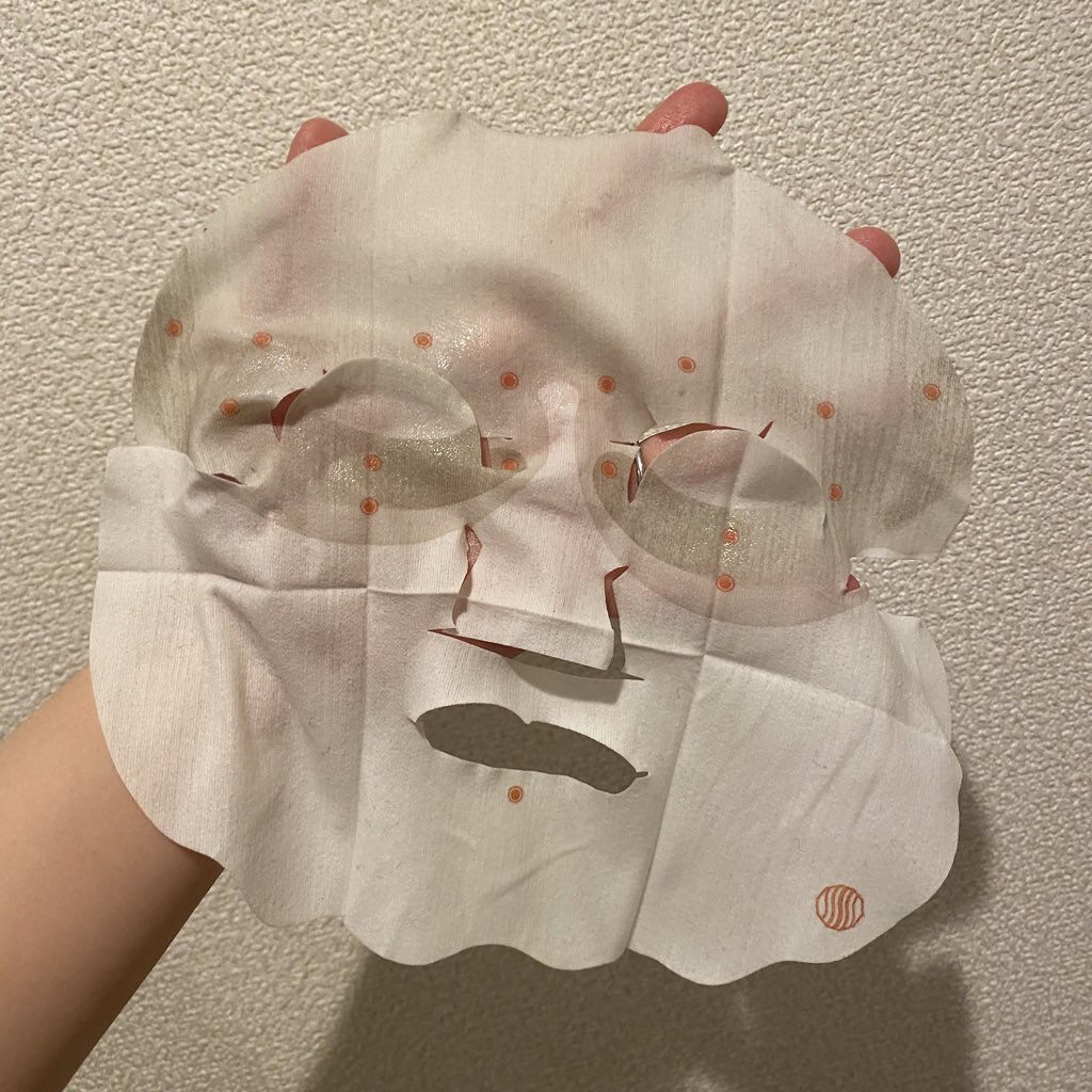 SAISEIシートマスク 目もと用/UZU BY FLOWFUSHI/シートマスク・パックを使ったクチコミ（2枚目）