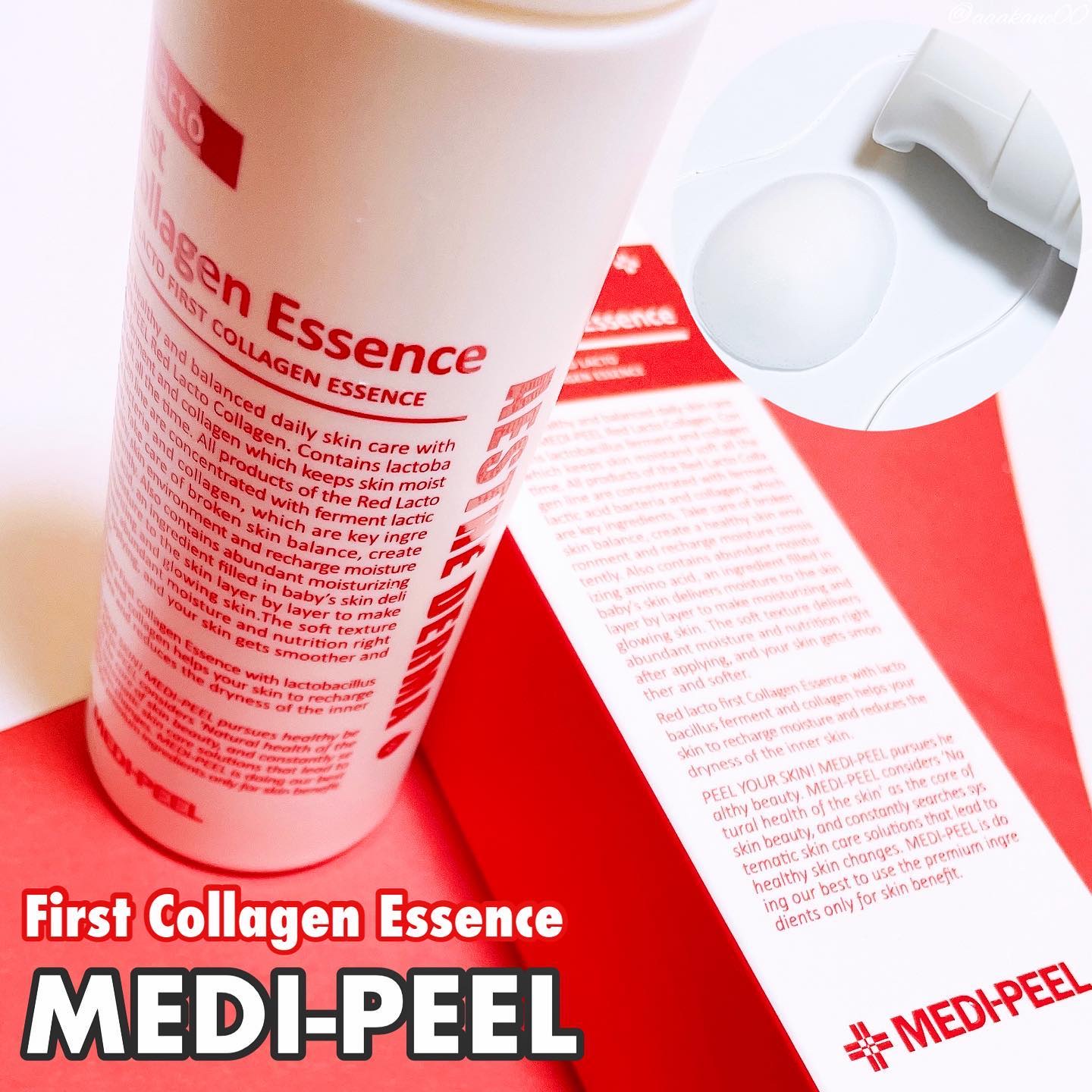 レッドラクト ファーストコラーゲン エッセンス/MEDIPEEL/ブースター・導入液を使ったクチコミ（1枚目）