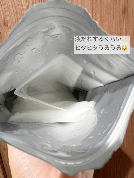 クリアエッセンスマスク/ピュレア/シートマスク・パックを使ったクチコミ(2枚目)