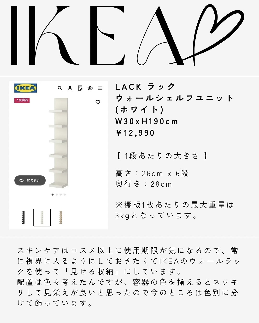 クリーム；モアザンモイスト/Huxley/フェイスクリームを使ったクチコミ（2枚目）