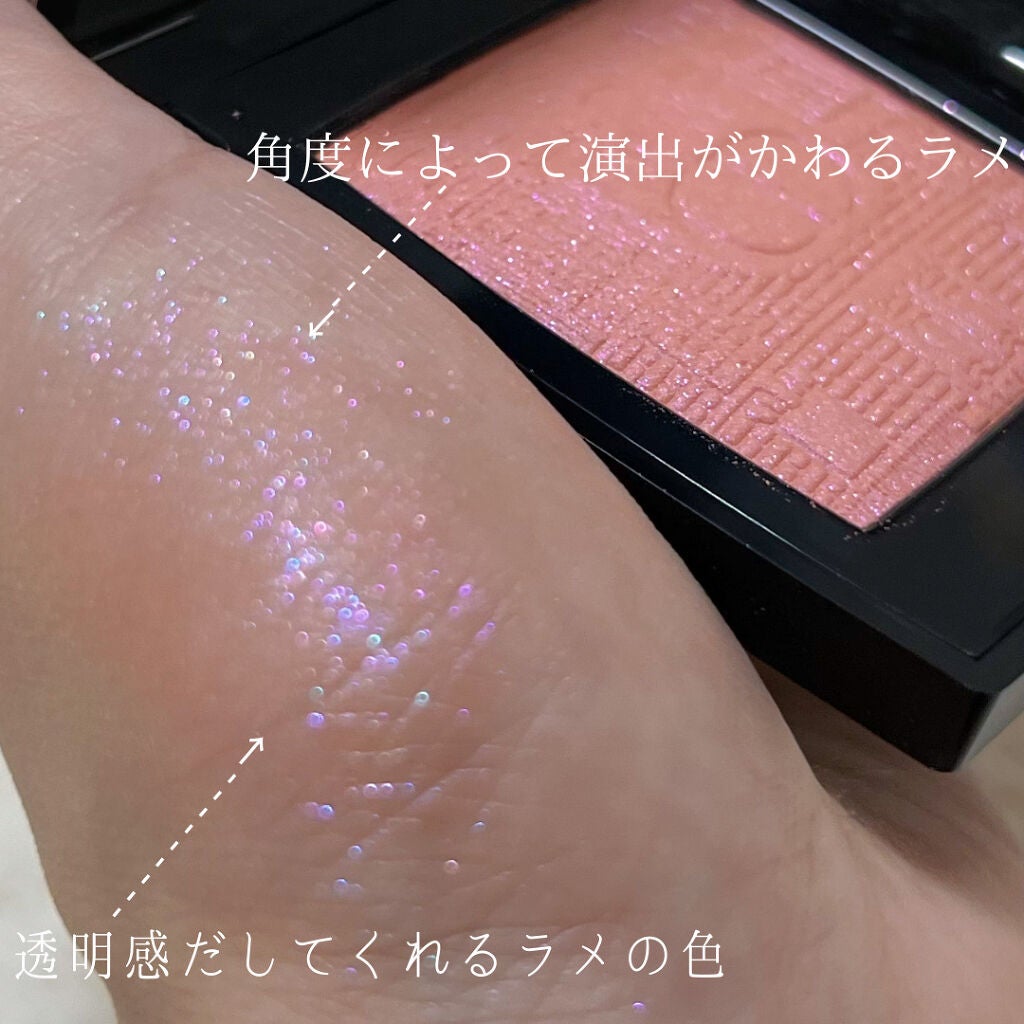 【旧】ディオールスキン ルージュ ブラッシュ/Dior/パウダーチークを使ったクチコミ(6枚目)