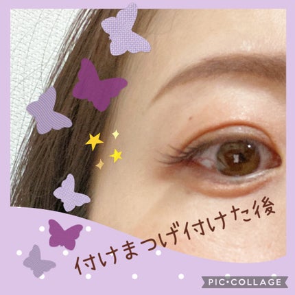 ミッシュブルーミン 3Dアイラッシュライン/ミッシュブルーミン/つけまつげを使ったクチコミ(3枚目)