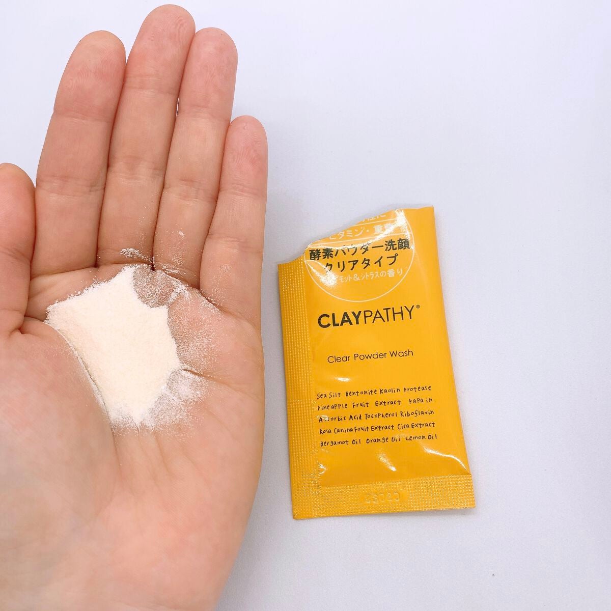 クリアパウダーウォッシュ /CLAYPATHY/洗顔パウダーを使ったクチコミ(2枚目)