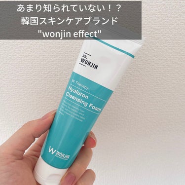 ヒアルロンクレンジングフォーム WONJIN EFFECT