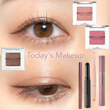 マイベストライナー/ドーリーウインク/リキッドアイライナーを使ったクチコミ(1枚目)