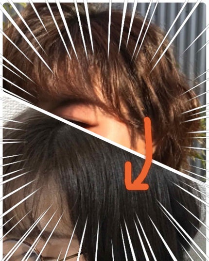 泡カラー/リーゼ/ヘアカラーを使ったクチコミ(1枚目)