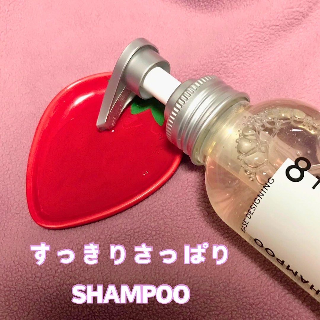 エイトザタラソ オム ベースデザイニング シャンプー／ヘアトリートメント シャンプー本体（370mL）/エイトザタラソ/市販シャンプーを使ったクチコミ（3枚目）