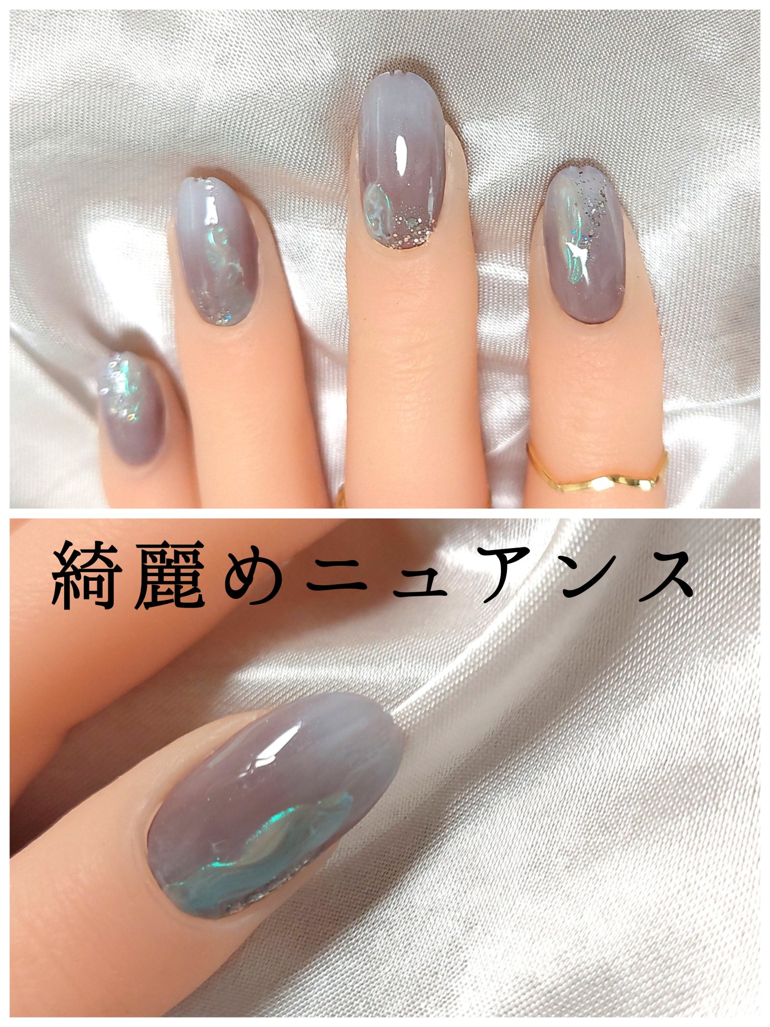 ネイルパーツ/SHEIN/ネイルチップ・パーツを使ったクチコミ（2枚目）