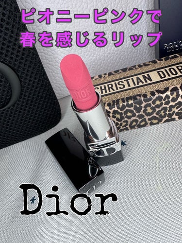 ルージュ ディオール 564 ピンク レオパード ベルベット（生産終了）/Dior/口紅を使ったクチコミ（1枚目）