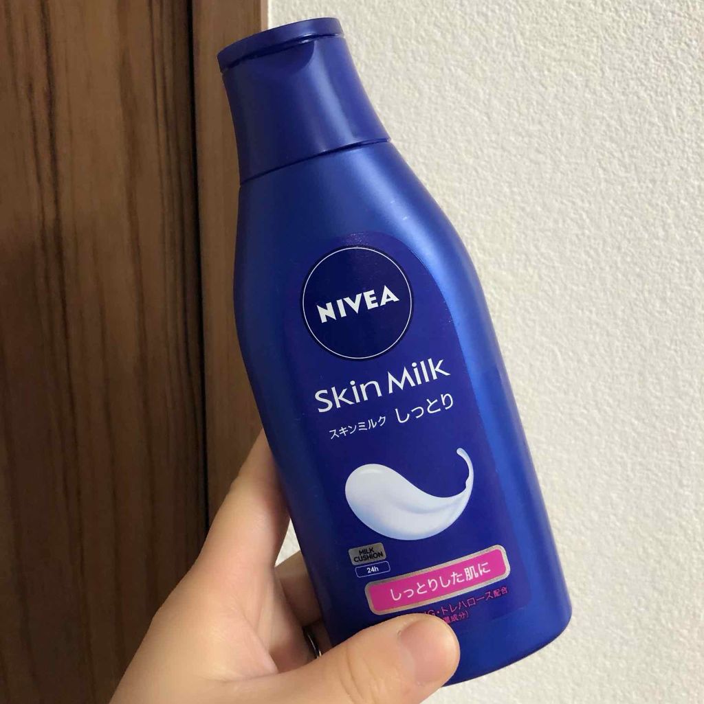 スキンミルク(しっとり)/ニベア/ボディミルクを使ったクチコミ(2枚目)
