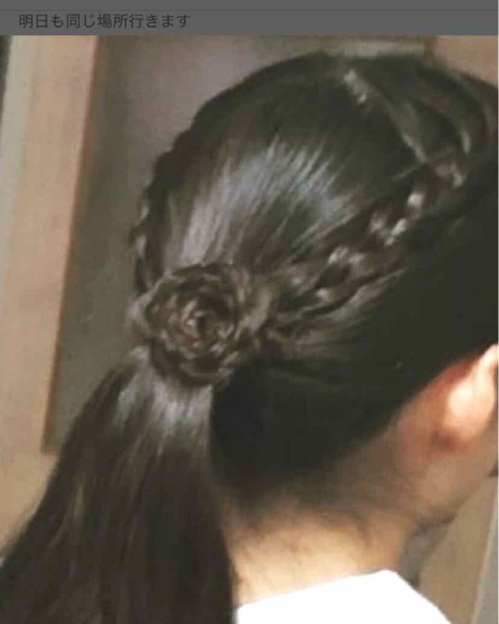 せーまい!👠.。.:*❀ on LIPS 「せいまです⸜(*॑꒳ˆ*)⋆*☆また連続投稿お許しください!フ..」(1枚目)