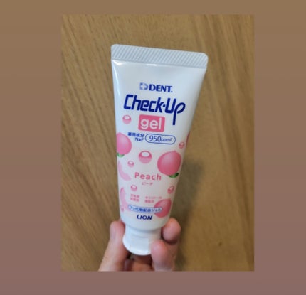 歯科用 DENT Check-up gel/DENT./歯磨き粉を使ったクチコミ(2枚目)