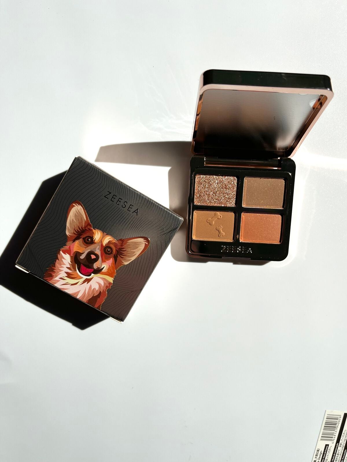 アニマルアイシャドウ(4シェード)/ZEESEA/アイシャドウパレットを使ったクチコミ(7枚目)