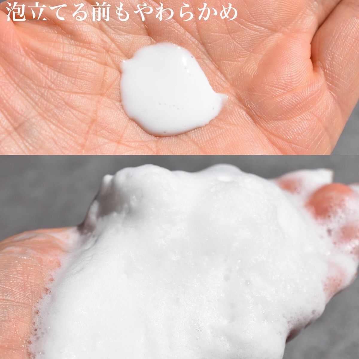 ボタニック ジェントル フォーム/shu uemura/洗顔フォームを使ったクチコミ（3枚目）