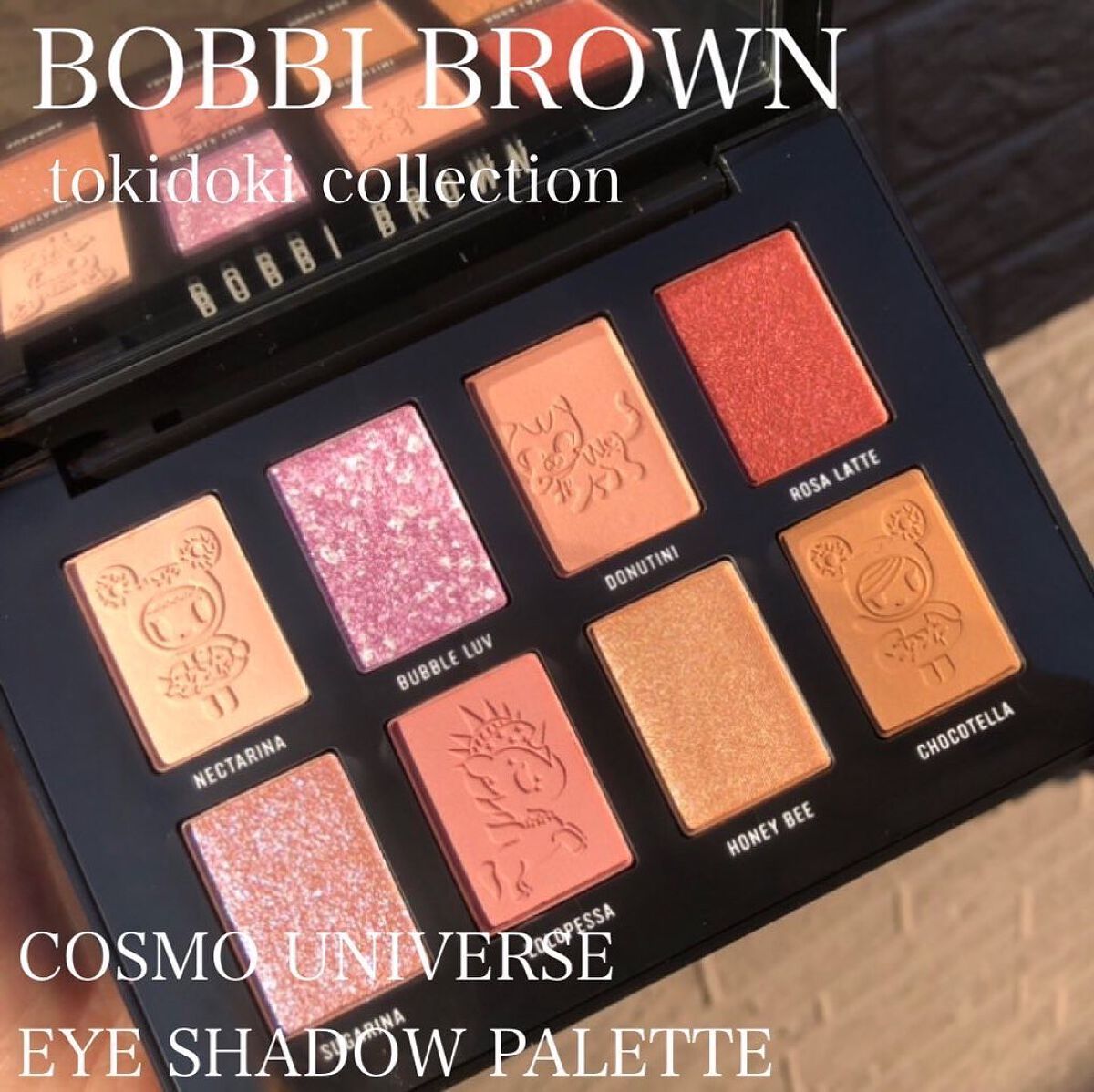 さば on LIPS 「BOBBIBROWNTokidokiCollectionCOS..」(1枚目)