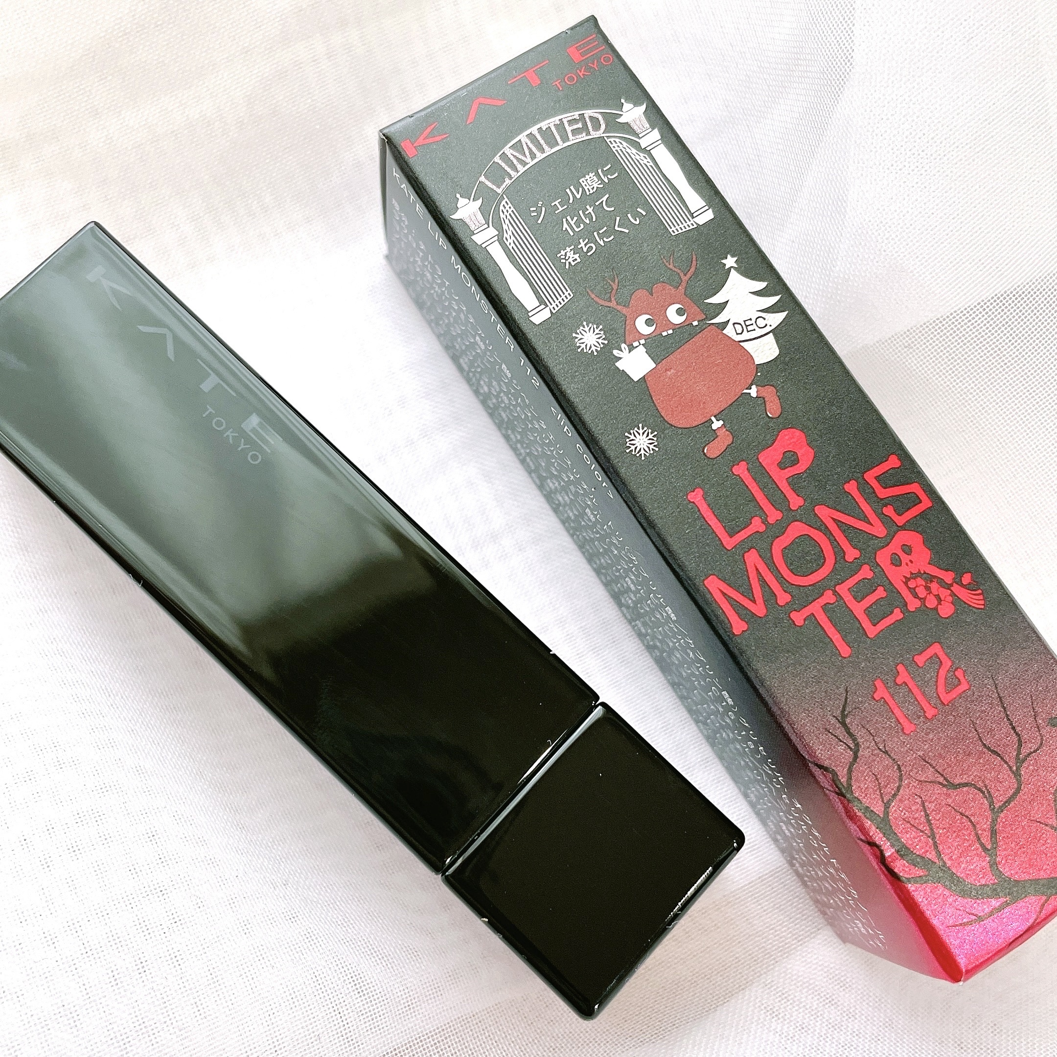 新色レビュー】ケイト リップモンスター｜KATEの人気色を比較