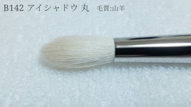 筆ぬぐい/白鳳堂/その他化粧小物を使ったクチコミ（2枚目）