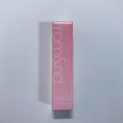 グラスティングメルティングバーム/rom&nd/リップバームを使ったクチコミ(2枚目)