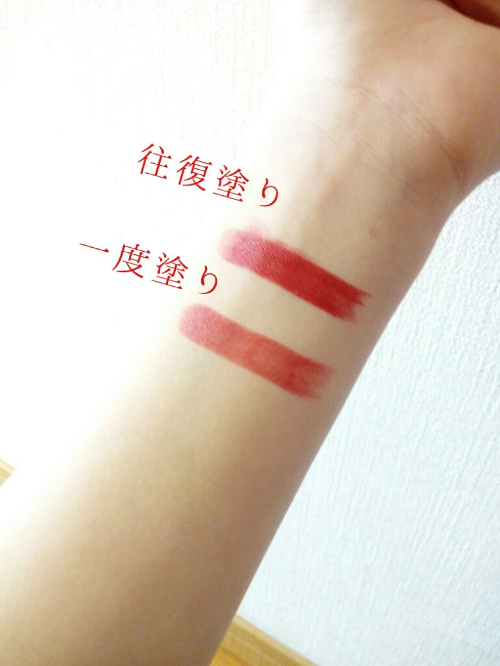 カンコレ マットリップスティック/DAISO/口紅を使ったクチコミ（3枚目）