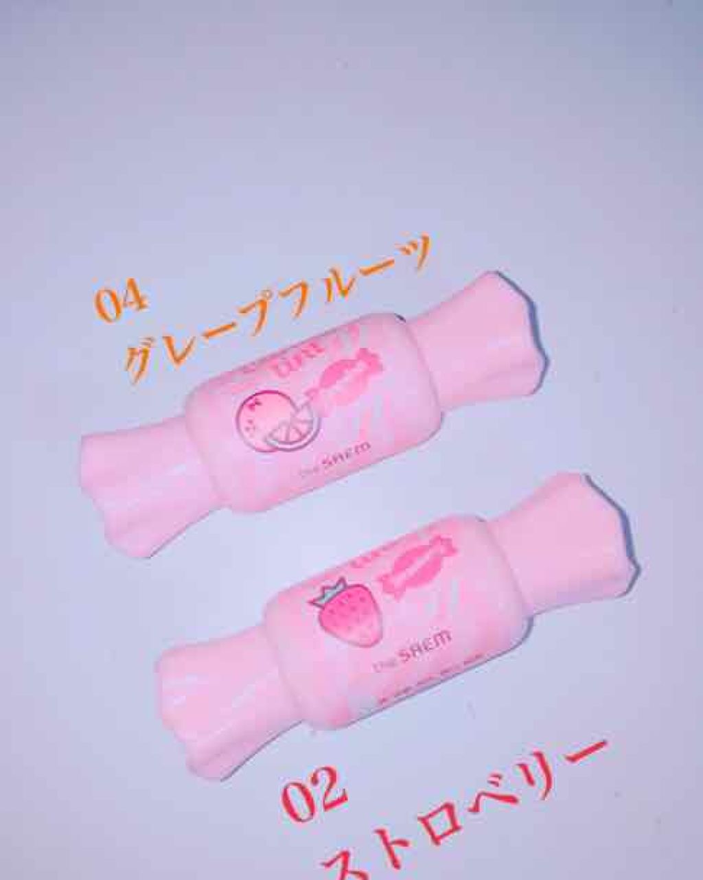 ムース キャンディー ティント/the SAEM/リップティントを使ったクチコミ（2枚目）